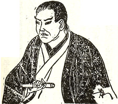 佐倉惣五郎の肖像画（『帝国人名辞典』(1889年)より）