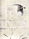 伊藤仁斎の肖像画（堀川の門人による画）