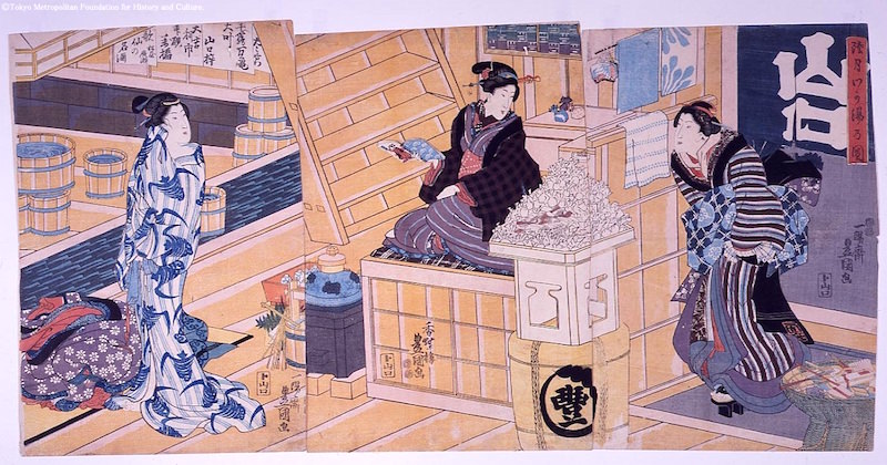 江戸時代のお風呂、正月の初湯 拡大画像