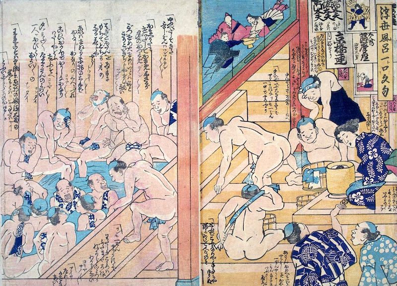 男女混浴 江戸時代のお風呂事情を画像つきでまとめてみた 頻度は 江戸ガイド