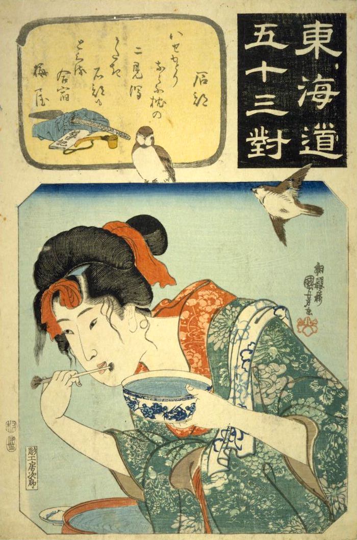 舌の掃除をしている浮世絵（『東海道五十三対』の「石部」より、歌川国芳 画）の拡大画像