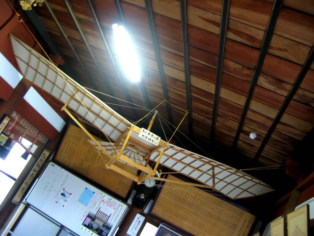 浮田幸吉が空を飛んだグライダーの模型（大見寺所蔵）の拡大画像