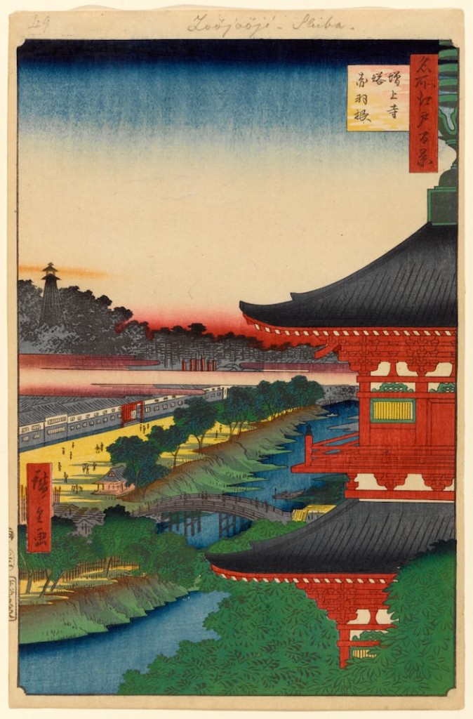 増上寺塔赤羽根（『名所江戸百景』より、歌川広重 画）の拡大画像