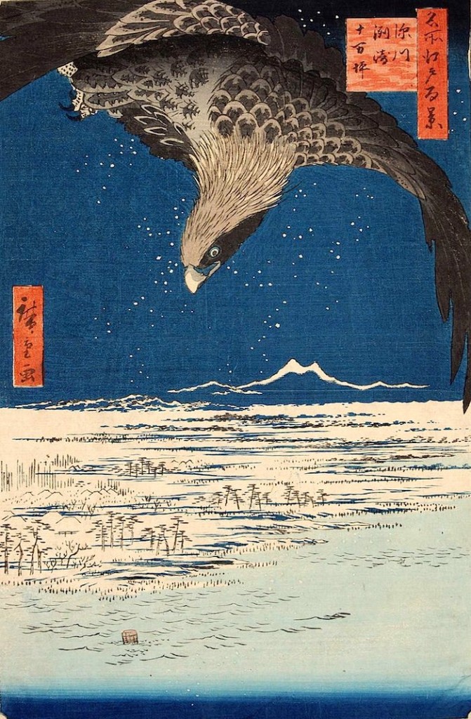 深川洲崎十万坪（歌川広重 画）の拡大画像