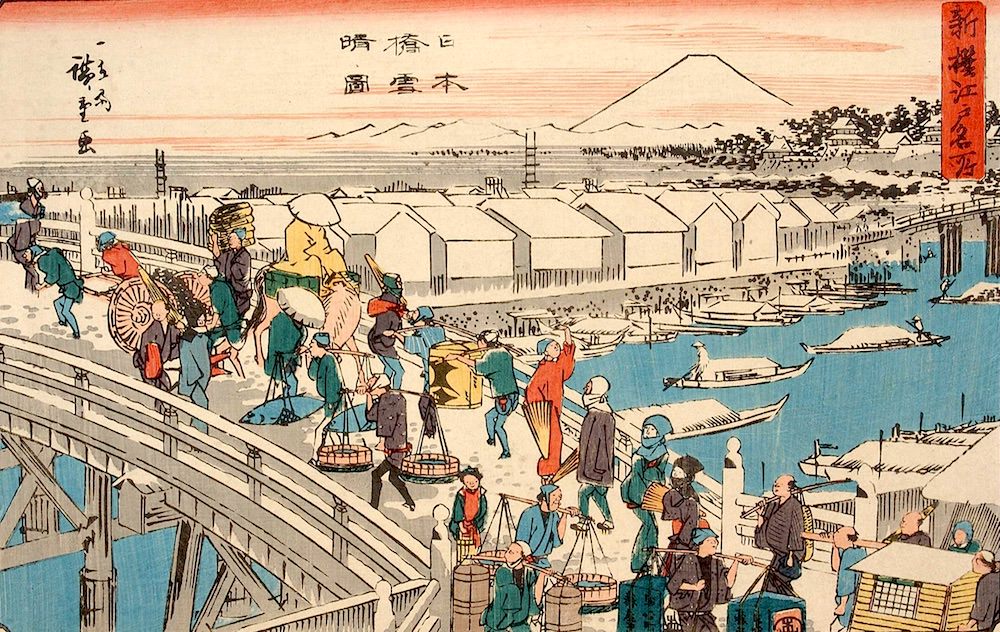 日本橋の冬景色（『新撰江戸名所』「日本橋雪晴図」歌川広重 画）の拡大画像