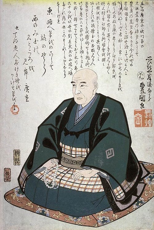 歌川広重の肖像画