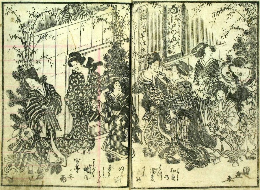 化粧水「江戸の水」の広告が挿入されている『浮世風呂』の挿絵（拡大画像）｜江戸ガイド