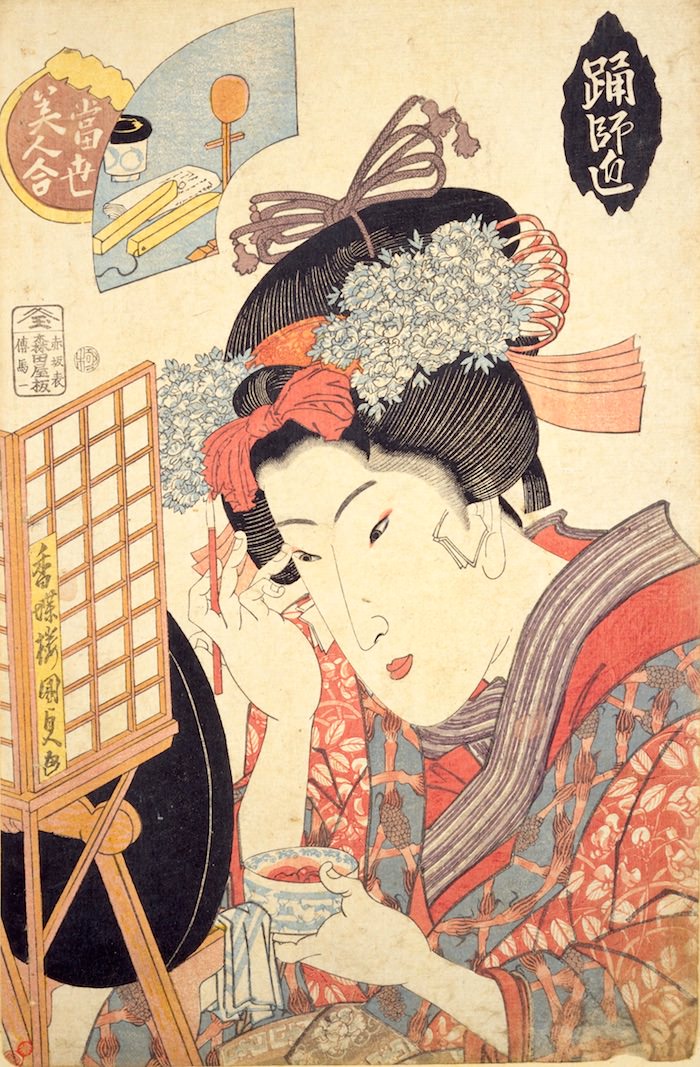 アイシャドーをする江戸時代の女性（『当世美人合踊師匠』香蝶楼国貞 画）の拡大画像