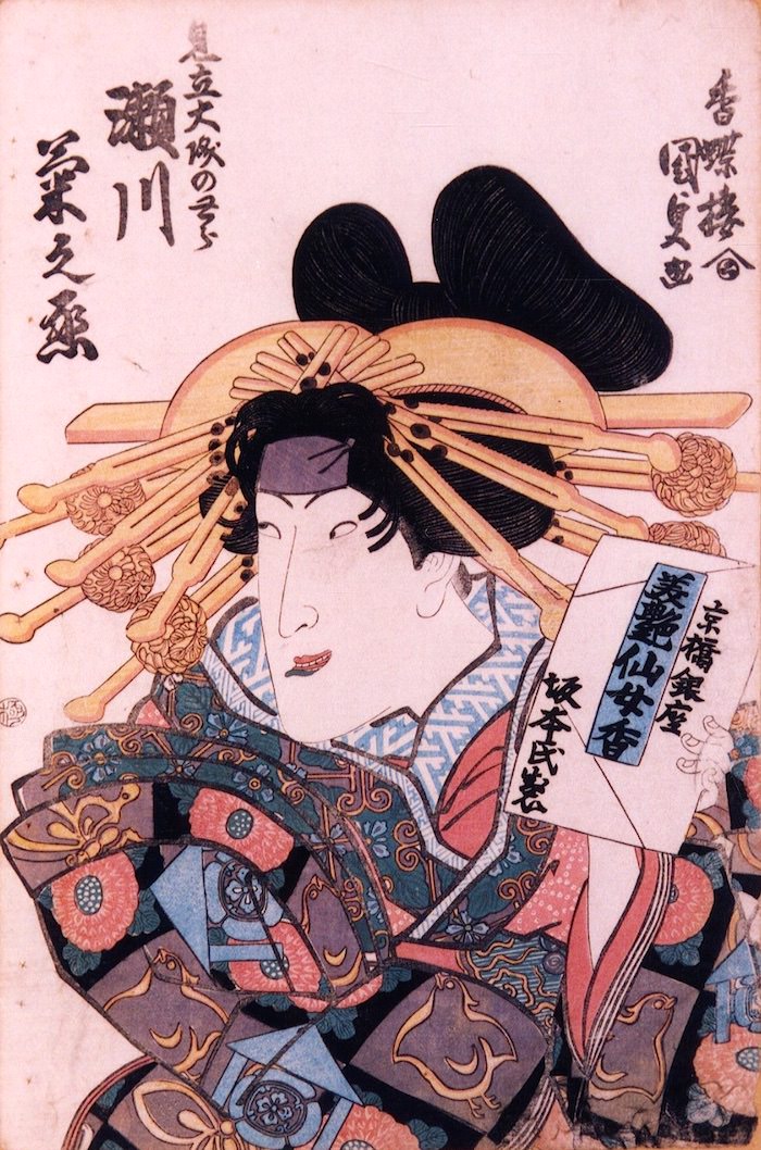 人気女形・三世瀬川菊之丞が人気白粉「美艶仙女香」を持っている。宣伝効果を期待した浮世絵である（拡大画像）