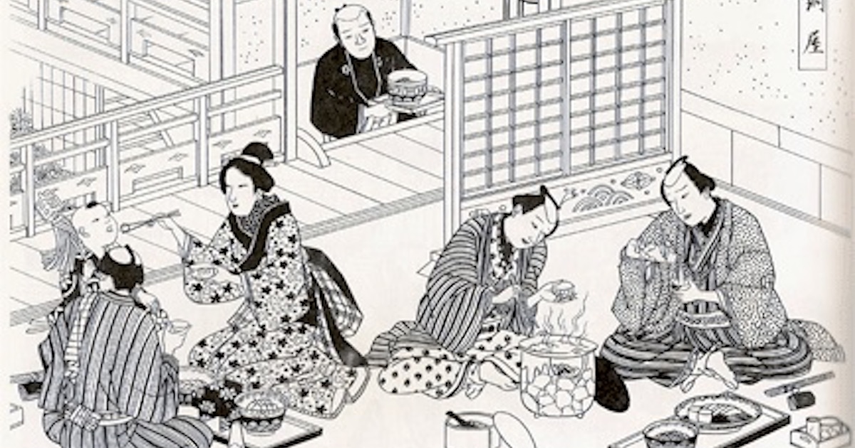 Japanische Mosen Cartoon Partnertausch