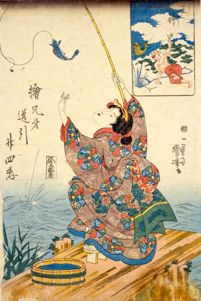 『絵兄弟道引廿四孝』「王祥」（歌川国芳 画）の拡大画像