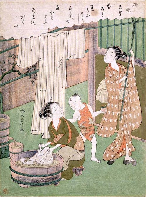 江戸時代の女性が盥で手もみ洗い（『持統天皇洗濯物干』より、鈴木春信 画）