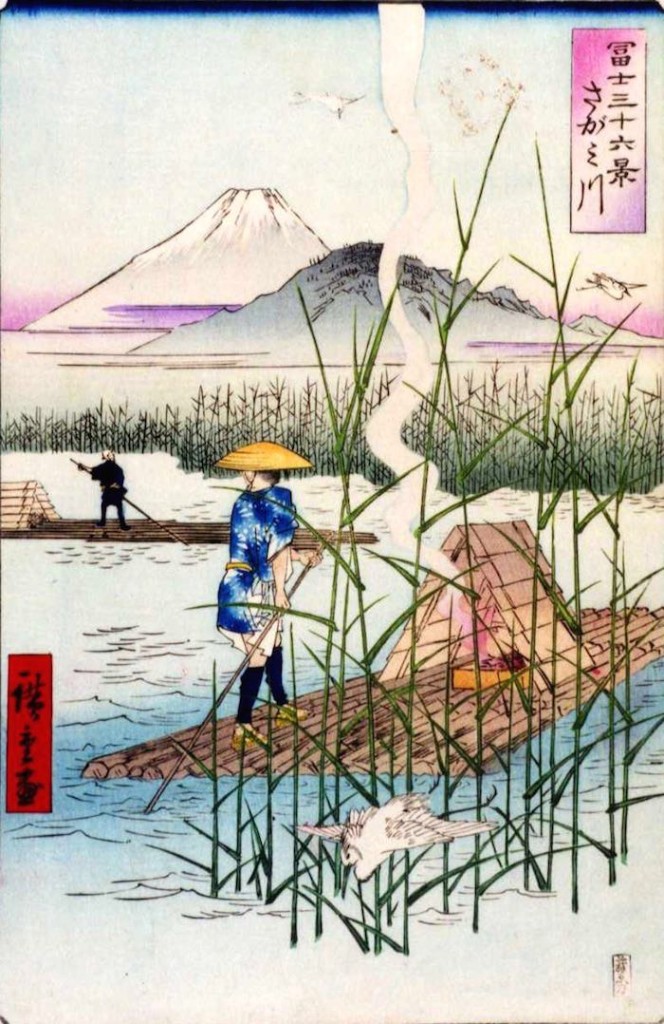 『冨士三十六景』「さがみ川」（歌川広重 画）の拡大画像