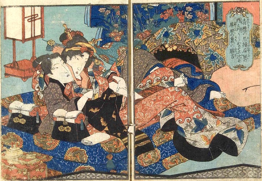 梅毒に感染も 江戸時代における遊女の一生が過酷すぎる 画像あり 2 江戸ガイド