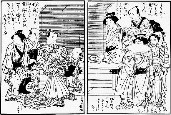 画像あり 江戸時代の絵本 マンガ 黄表紙 がシュールすぎて困惑する 厳選7作品 7 江戸ガイド