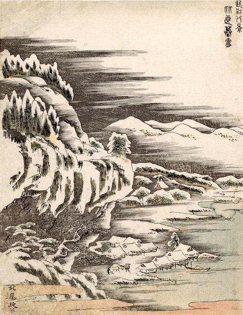 『近江八景』「比良暮雪」（北尾政美 画）