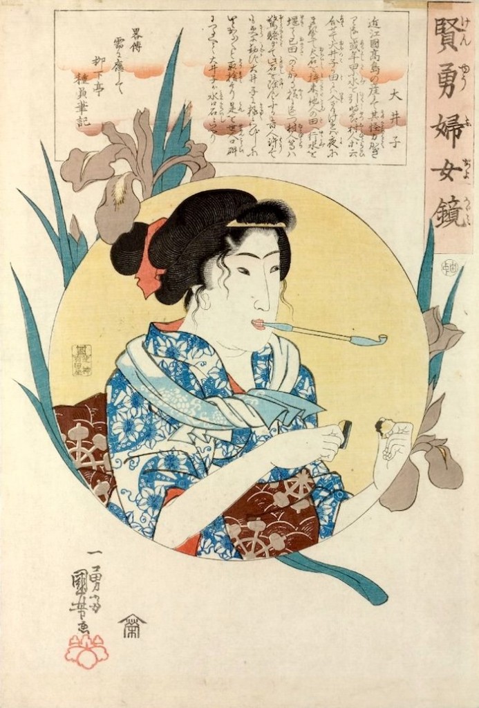 着火には炭のほか火打石も使いました（江戸時代のタバコの吸い方3）の拡大画像
