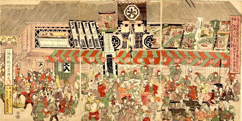 江戸時代の芝居小屋（『芝居町繁昌之図』歌川豊国 画）の拡大画像