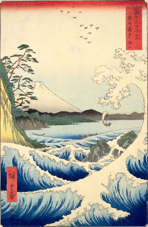『富士三十六景』より「駿河薩夕之海上」歌川広重 画（1859年）