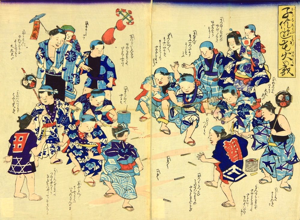 江戸時代の花火（『子供遊花火の戯』）の拡大画像