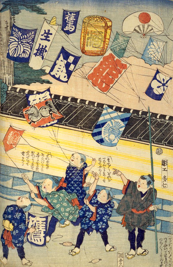 江戸時代の凧揚げ（『子供遊び凧の戯』部分 一交斎小芳盛 画）の拡大画像