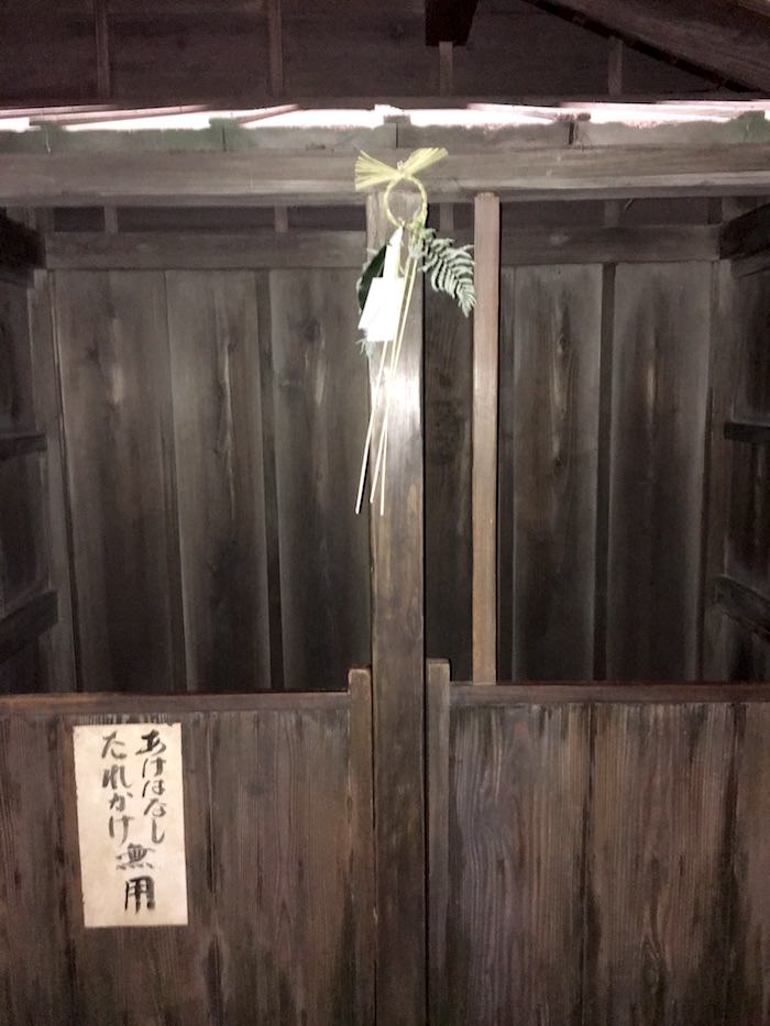 江戸時代の長屋の共同トイレ（深川江戸資料館 再現）の拡大画像