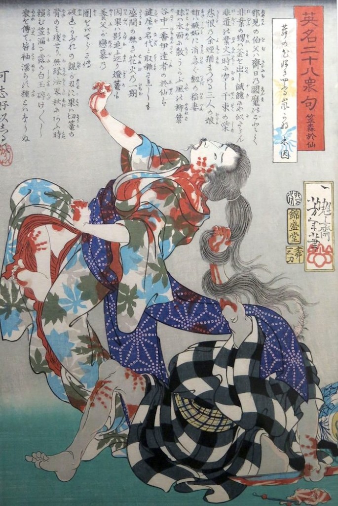 笠森お仙の無残絵（『英名二十八句衆』「笠森於仙」月岡芳年 画）の拡大画像