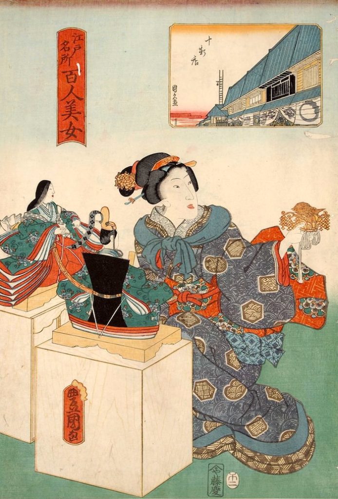 ひな人形を出す女性（『江戸名所百人美女』より「十軒店」三代歌川豊国 画）の拡大画像