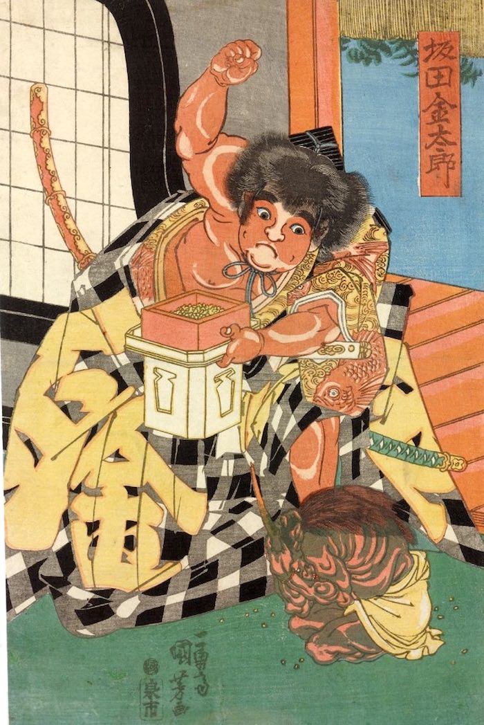 『坂田金太郎』（歌川国芳 画）の拡大画像