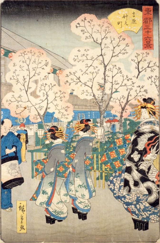 遊女と夜桜（『吉原仲之町』歌川広重 画）の拡大画像