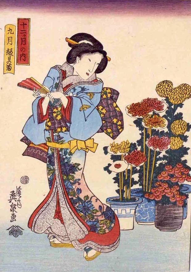 『十二ヶ月の内　九月　縁日の菊』（渓斎英泉 画）の拡大画像