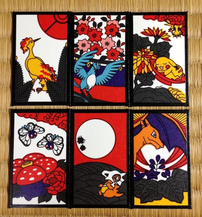 Hanafuda Game