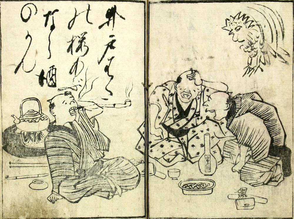 3人の男性陣が飲んでいる江戸ブランドのお酒宮戸川（『和合人』より）の拡大画像