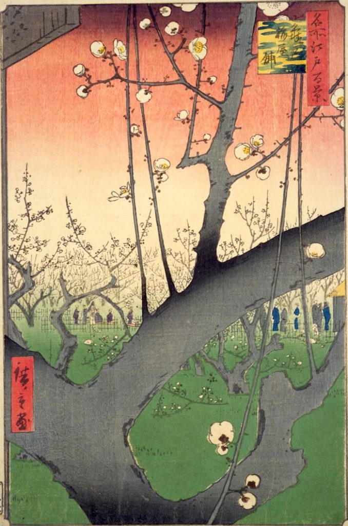 『江戸名所百景』より「亀戸梅屋舗」（歌川広重 画）の拡大画像