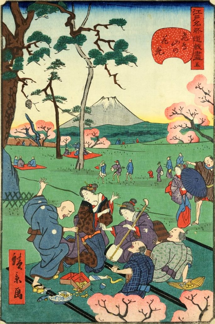 「五　飛鳥山の花見」（1859年）（『江戸名所道戯尽』より、歌川広景 画）の拡大画像
