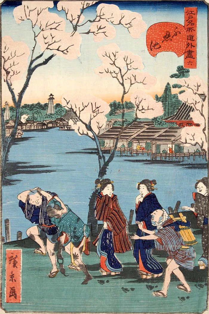 「六　不忍池」（1859年）（『江戸名所道戯尽』より、歌川広景 画）の拡大画像