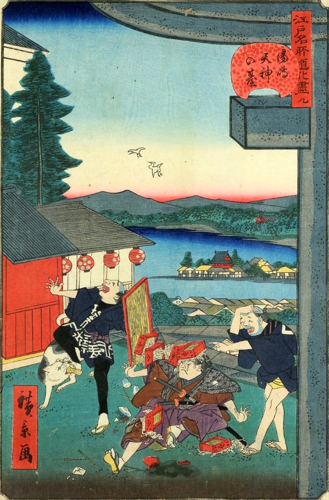 「九　湯島天神の台」（1859年）（『江戸名所道戯尽』より、歌川広景 画）の拡大画像