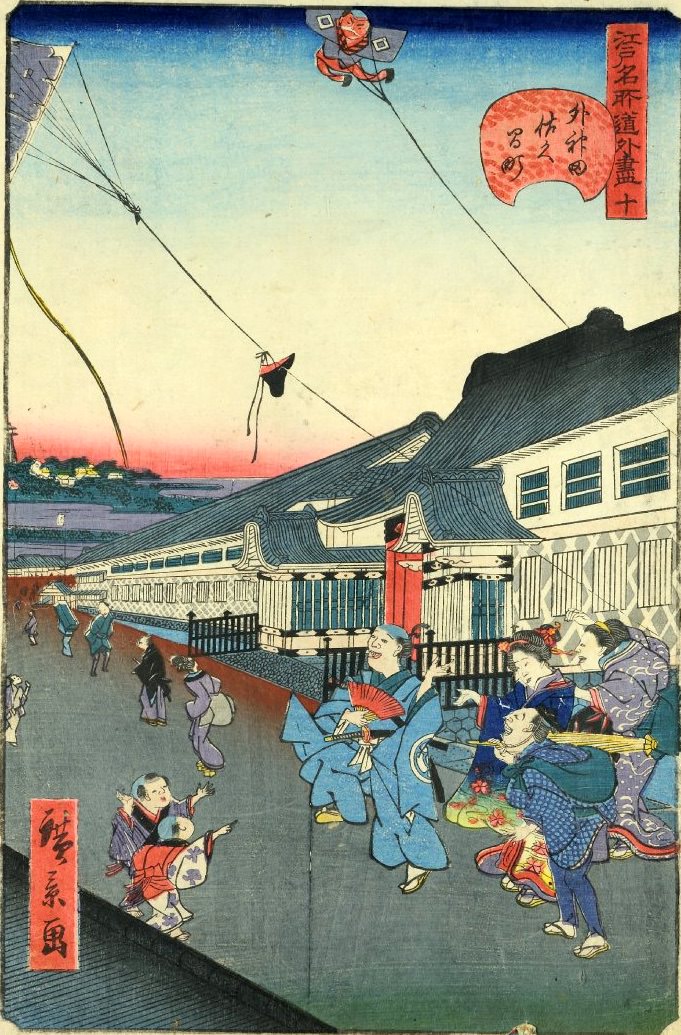 「十　外神田佐久間町」（1859年）（『江戸名所道戯尽』より、歌川広景 画）の拡大画像