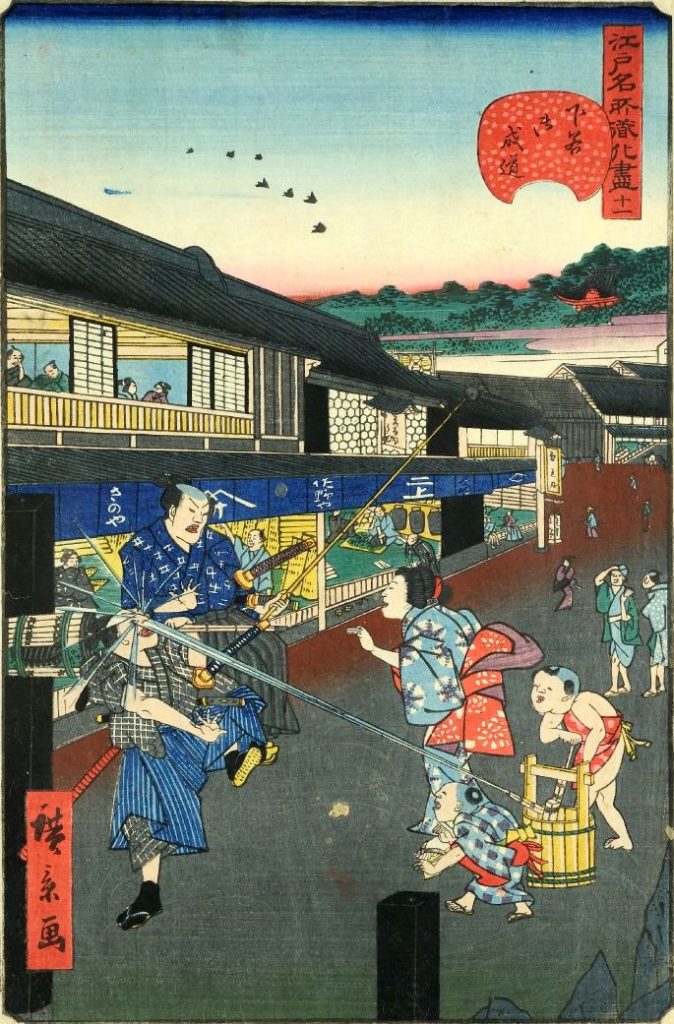 「十一　下谷御成道」（1859年）（『江戸名所道戯尽』より、歌川広景 画）の拡大画像
