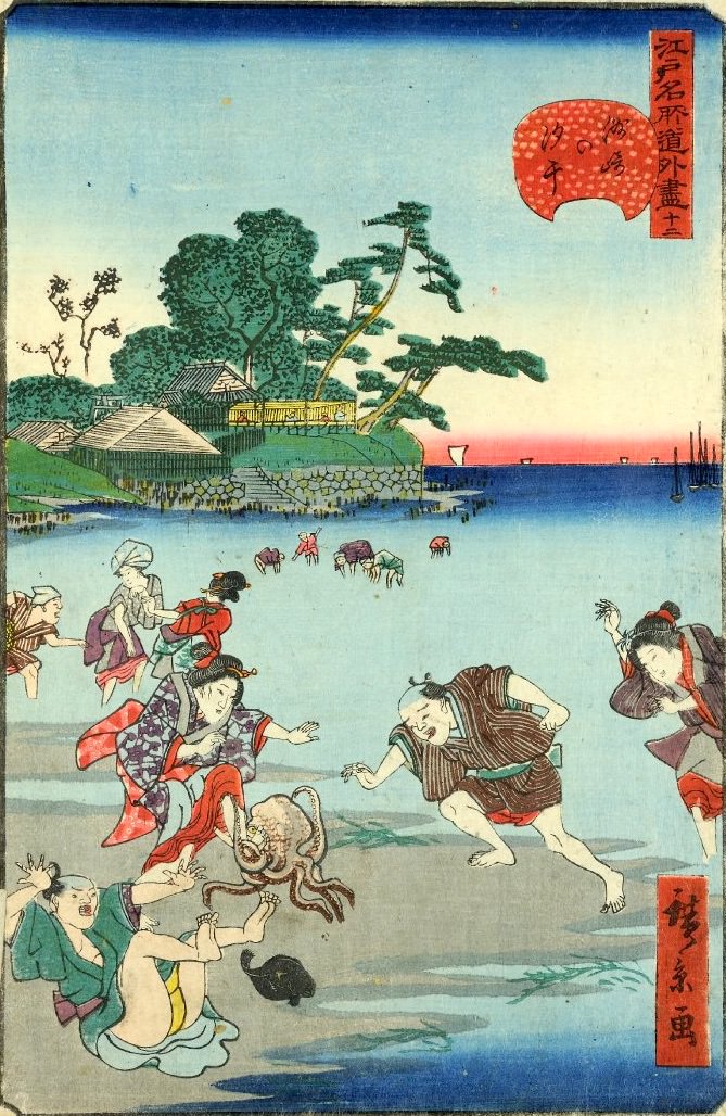 「十二　洲崎の汐干」（1859年）（『江戸名所道戯尽』より、歌川広景 画）の拡大画像