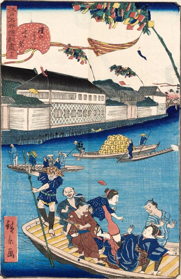 「十三　鎧のわたし七夕祭」（1859年）（『江戸名所道戯尽』より、歌川広景 画）の拡大画像