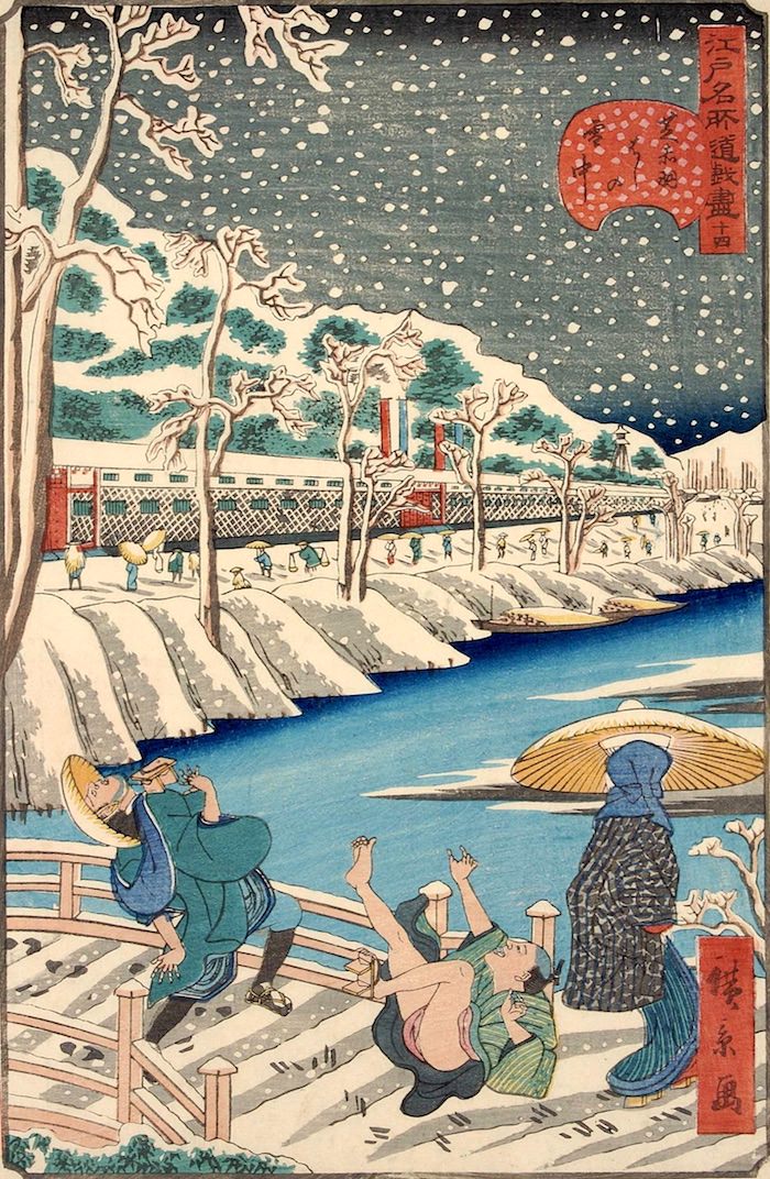 「十四　芝赤羽はしの雪中」（1859年）（『江戸名所道戯尽』より、歌川広景 画）の拡大画像