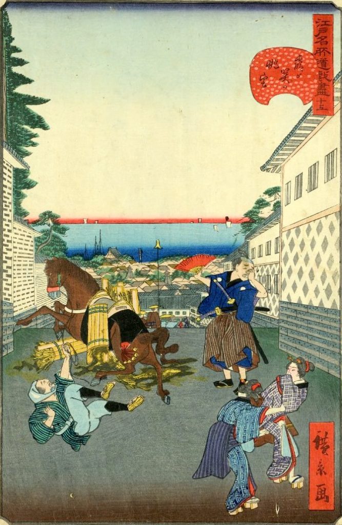 十五 霞が関の眺望」（1859年）（『江戸名所道戯尽』より、歌川広景 画