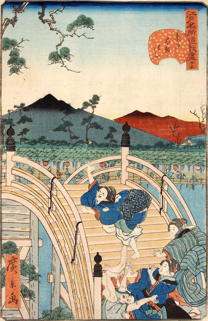 「廿五　亀戸太鼓はし」（1859年）（『江戸名所道戯尽』より、歌川広景 画）の拡大画像