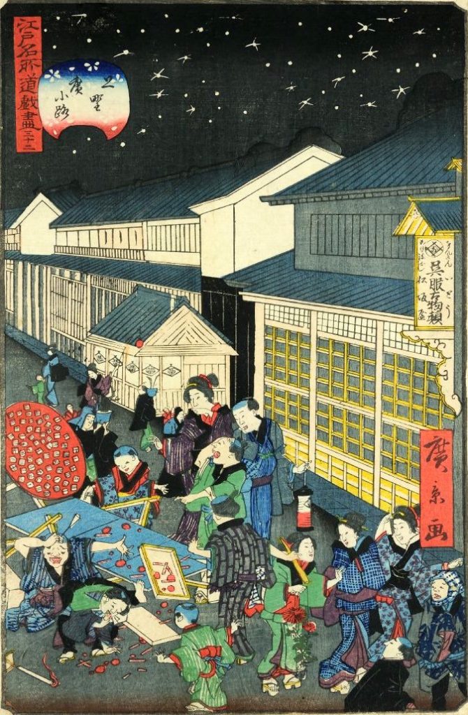 「三十二　上野広小路」（1860年）（『江戸名所道戯尽』より、歌川広景 画）の拡大画像