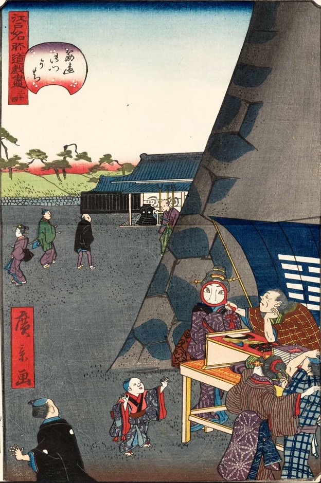 「三十四　筋違御門うち」（1859-60年）（『江戸名所道戯尽』より、歌川広景 画）の拡大画像