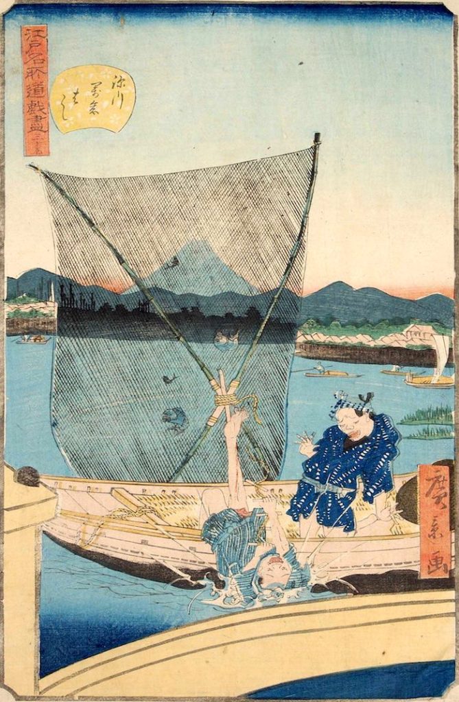 「三十九　深川万念はし」（1860年）（『江戸名所道戯尽』より、歌川広景 画）の拡大画像