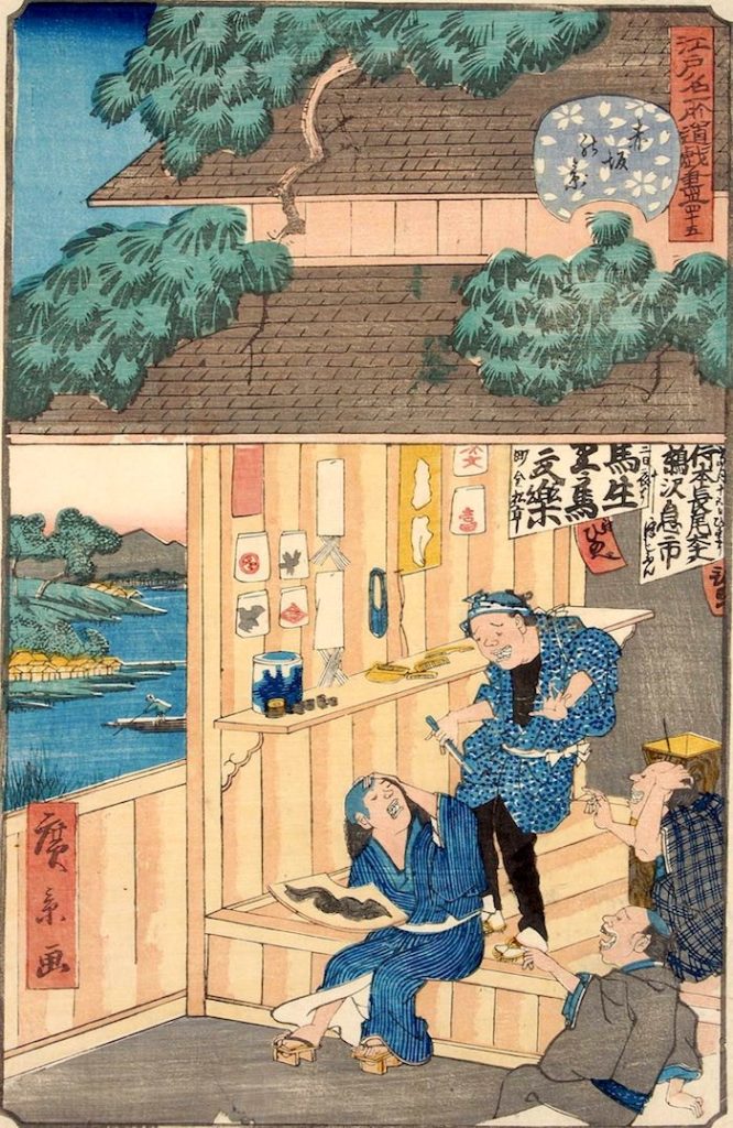 「四十五　赤坂の景」（1860年）（『江戸名所道戯尽』より、歌川広景 画）の拡大画像