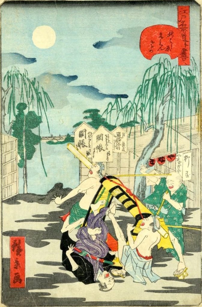 「四十八　新よし原えもんさか」（1861年）（『江戸名所道戯尽』より、歌川広景 画）