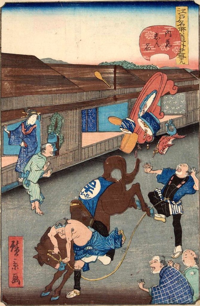 「四十九　内藤しん宿」（1861年）（『江戸名所道戯尽』より、歌川広景 画）の拡大画像